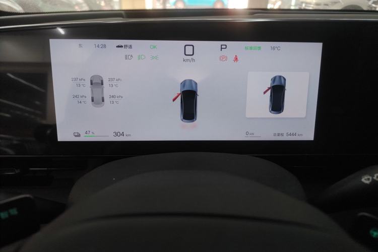 Used BYD Seal 2025 650 Intelligent Driving Version
