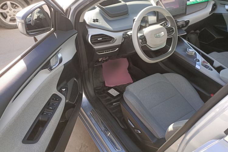 Used Geometry A 2019 Upgraded Model High-Energy Ultra-Long Range – PowerCube Version
