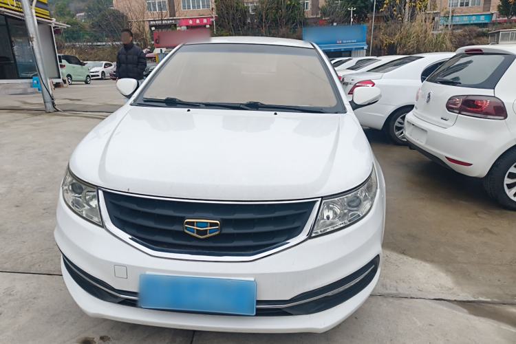 Used Geely Auto Vision 2015 1.5L Manual Elite Model