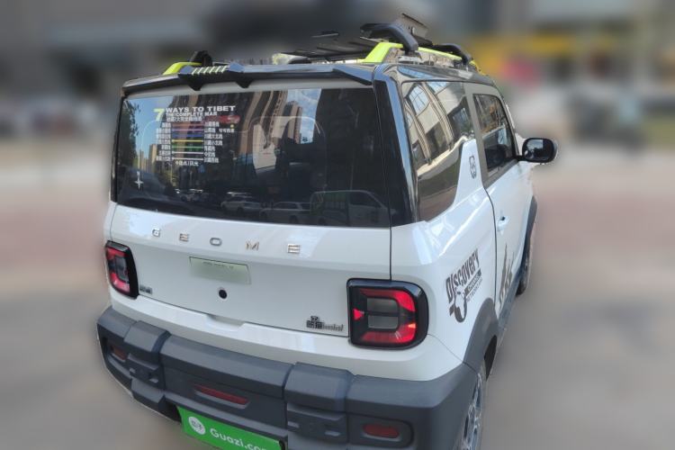 Used  Panda 2025 210km Panda Rider
