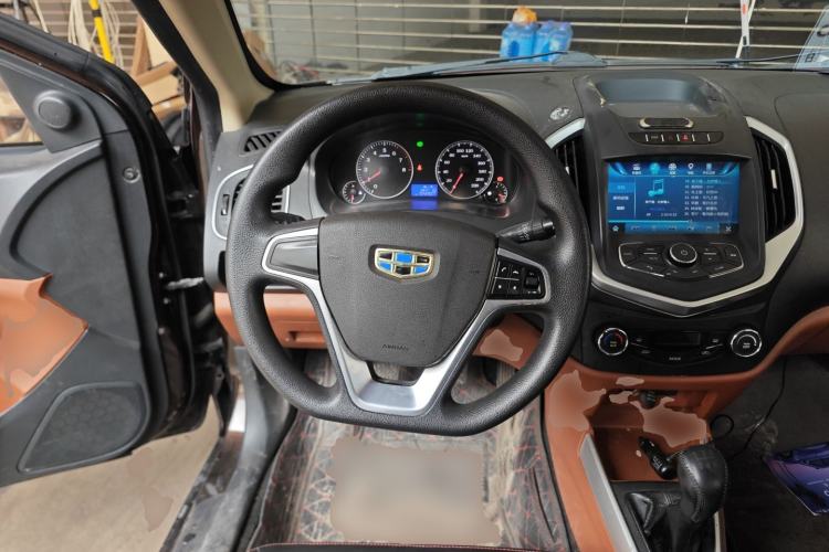 Used Geely Auto Diamond 2016 1.5L Manual Elite Edition
