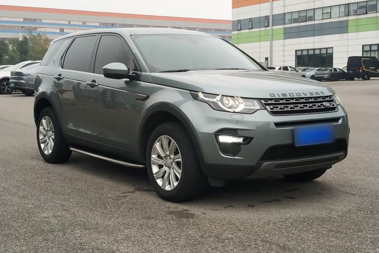 Used Land Rover Discovery Sport 2018 240 PS SE Version