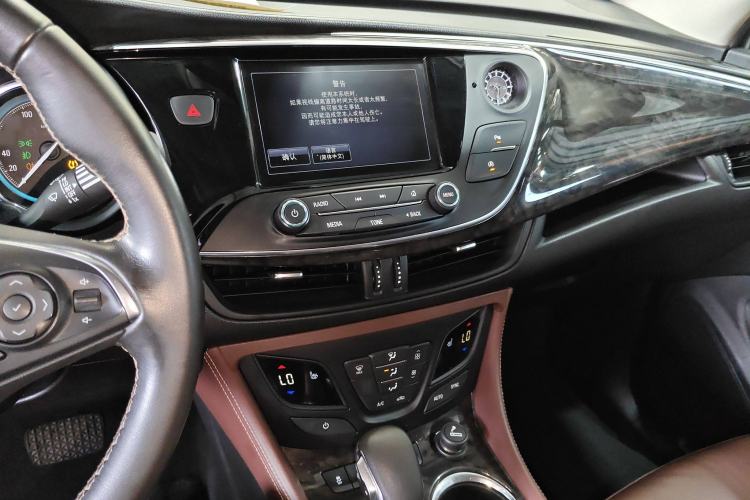 Used Buick Envision 2014 28T Four-Wheel Drive Elite Model
