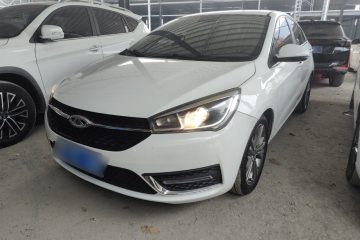 Used Chery Arrizo 5 2017 1.5L Manual Luxury Edition