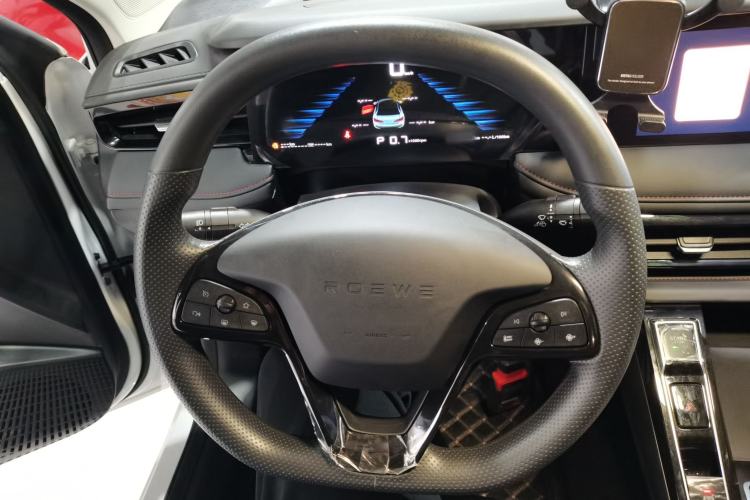 Used Roewe i5 2023 1.5L CVT Luxury Edition
