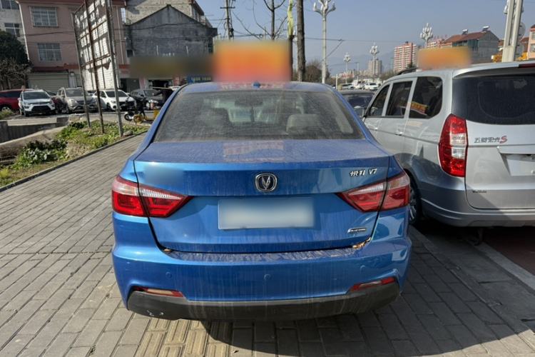 Used Changan Alsvin V7 2015 1.6L Manual Enjoyment Model China IV Standard
