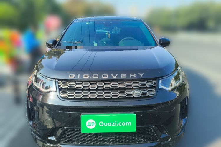 Used Land Rover Discovery Sport 2020 249 PS R-Dynamic Performance Tech Edition 7 Seats