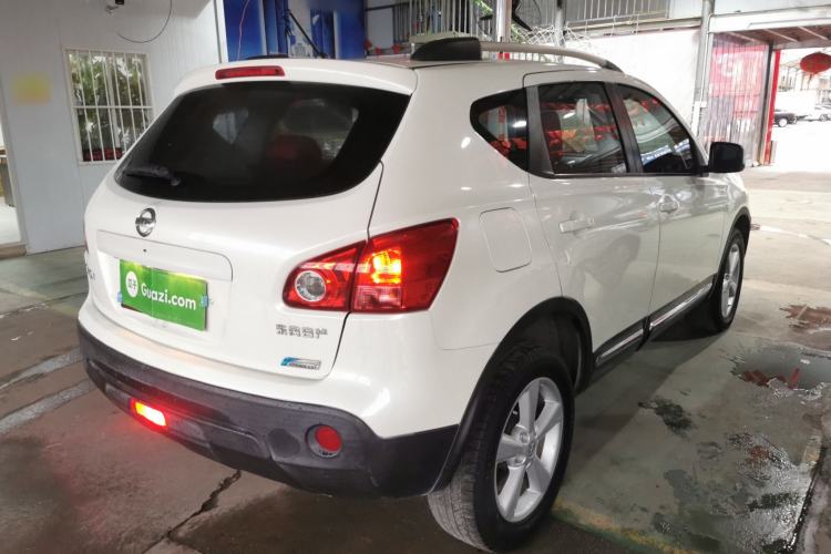 Used Nissan Qashqai 2015 2.0 XL Coolfire CVT 2WD