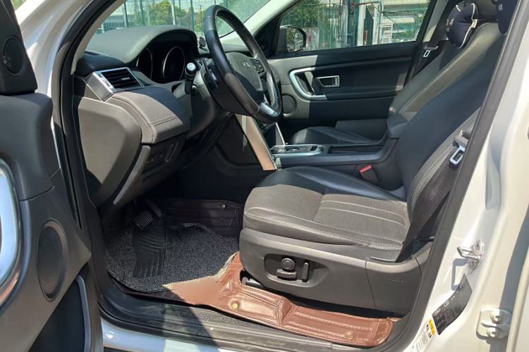 Used Land Rover Discovery Sport 2018 240 PS SE Version
