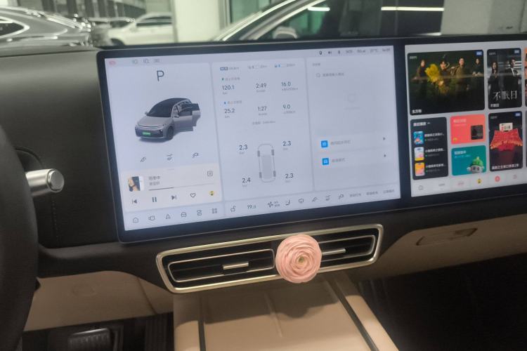 Used Li Auto L7 2023 Pro Model