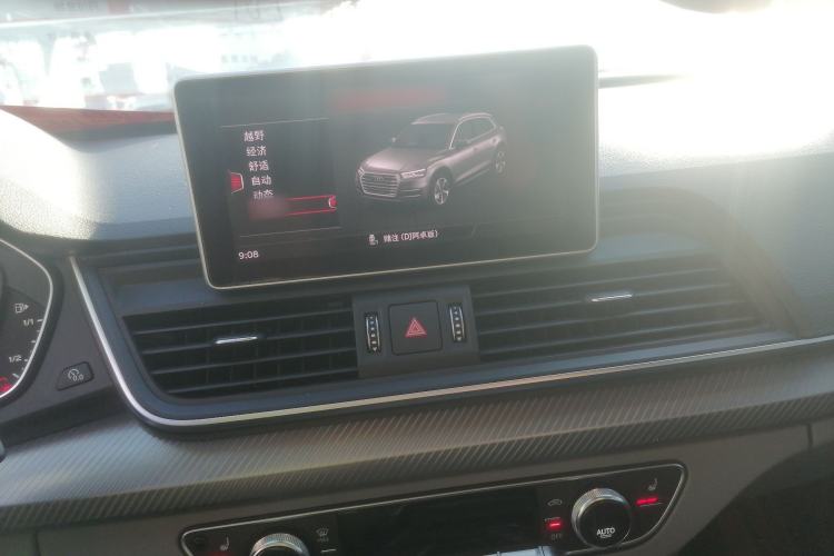 Used Audi Q5L 2018 45 TFSI Prestige Fashion Edition China V Emission Standard
