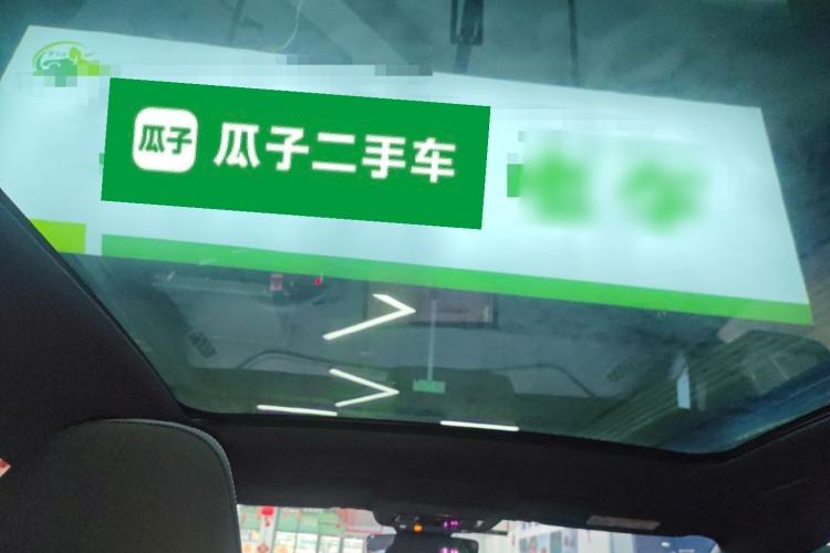 Used Volkswagen ID.UNYX 2024 Pro Long-Range Version