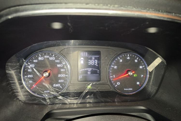 Used Roewe RX5 2019 20T Two-Wheel Drive Automatic 4G Connected Platinum Edition