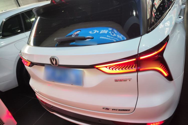 Used Changan CS75 PLUS 2020 1.5T Automatic Elite Edition
