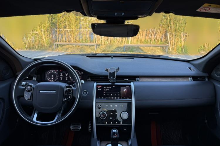 Used Land Rover Discovery Sport 2020 249 PS R-Dynamic Performance Edition
