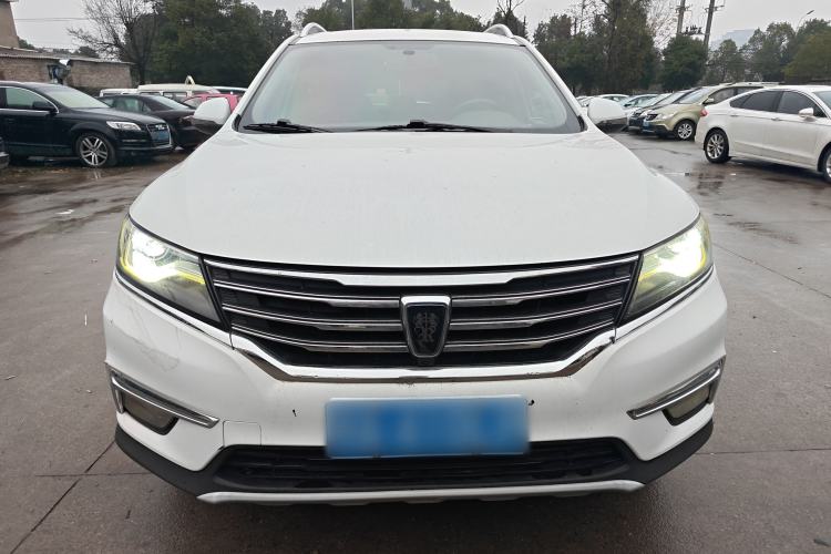 Used Roewe RX5 2016 20T Two-Wheel Drive Automatic Internet Smart Edition
