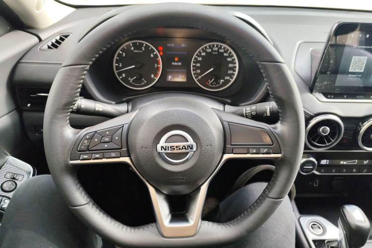 Used Nissan Sylphy 2021 1.6L XL CVT Enjoyment Edition
