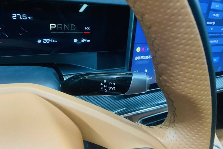 Used NETA L 2024 Extended-Range 220 Flash-Charge Edition
