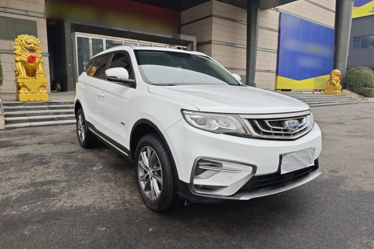 TDK.VehicleDetails.img