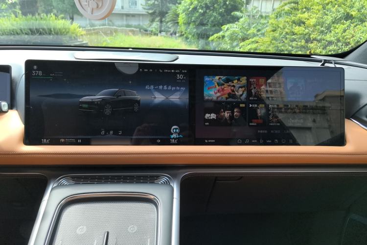 Used XPeng G9 2024 570 Pro