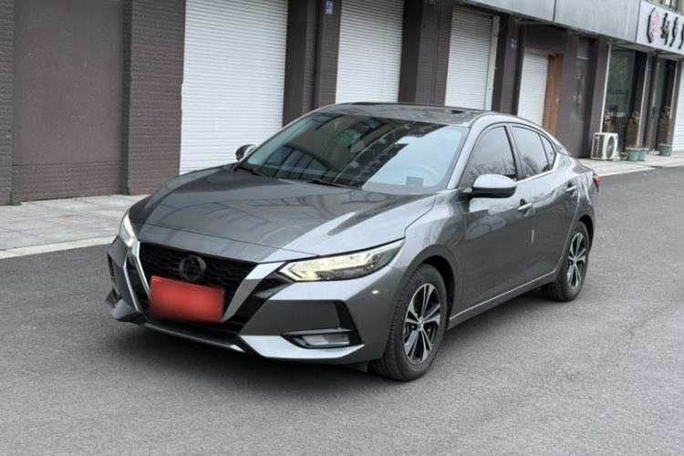 Used Nissan Sylphy 2022 1.6L XL CVT Enjoyment Edition