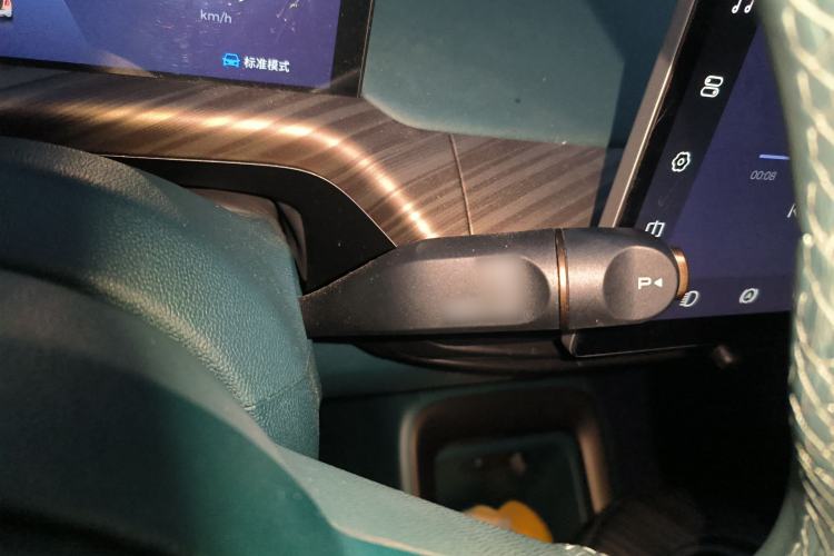 Used Baojun Cloud 2023 460 Max Lingxi Version
