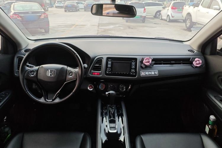 Used Honda Vezel 2017 1.5L CVT 2WD Comfort Model