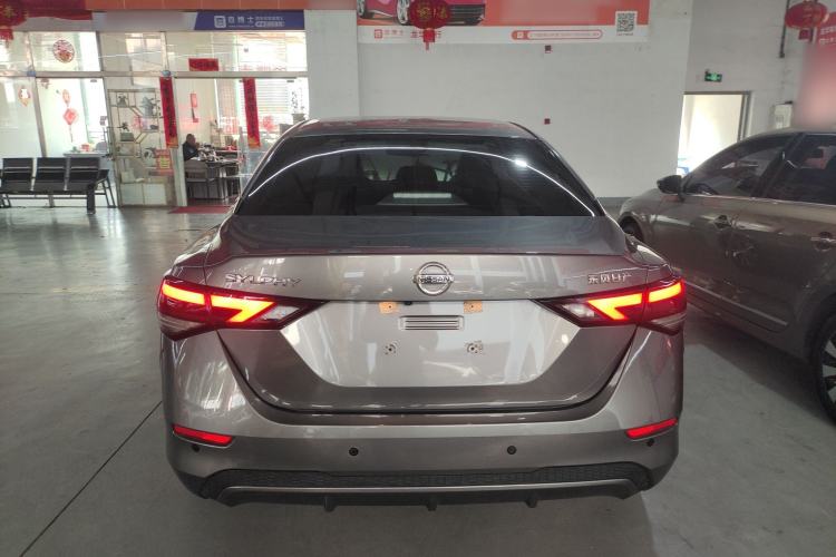 Used Nissan Sylphy 2022 1.6L XL CVT Enjoyment Edition