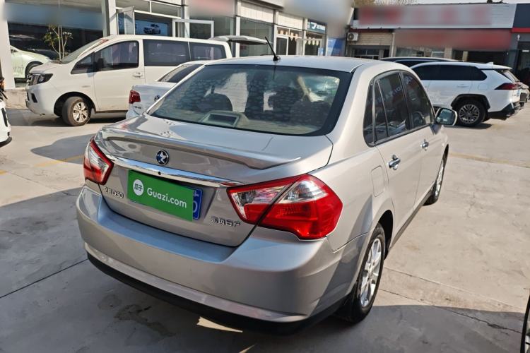 Used Venucia D50 2015 1.6L Manual Fashion Edition