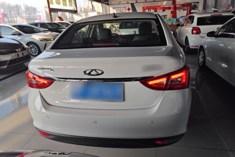 Used Chery Arrizo 5 2021 PRO 1.5L CVT Youth Edition
