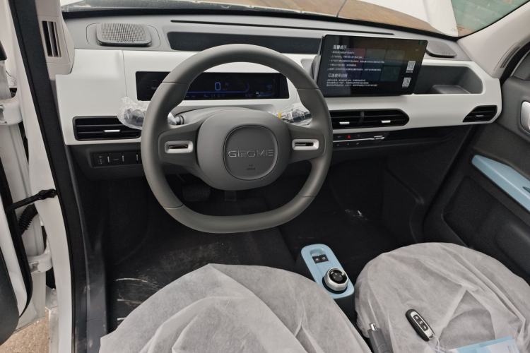 Used  Panda 2024 Panda Mini 200km Endurance Bear