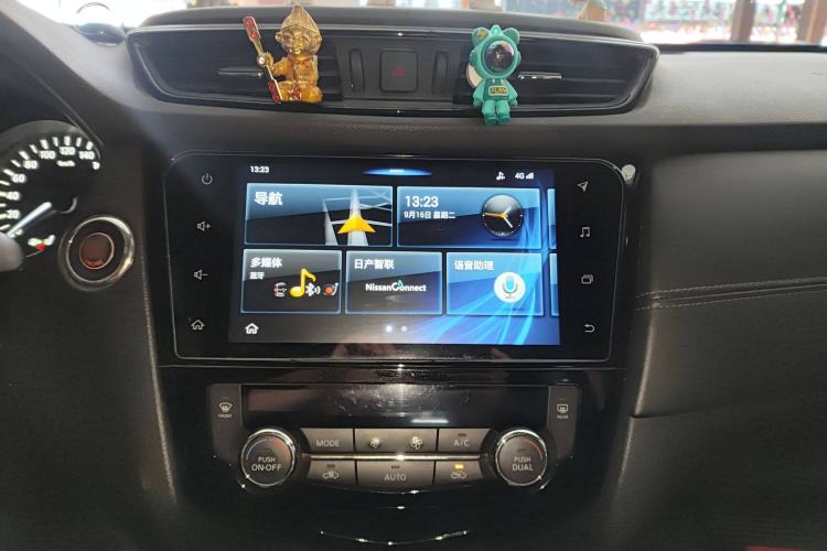 Used Nissan X-Trail 2019 2.0L CVT Smart Connect Comfort Edition 2WD
