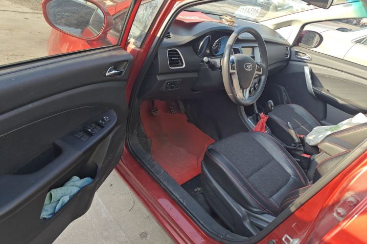 Used Cowin C3 2015 1.5L Manual Gold Diamond Edition
