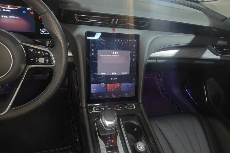 Used Hongqi H5 2023 1.5T DCT Smart Connect Flagship Edition
