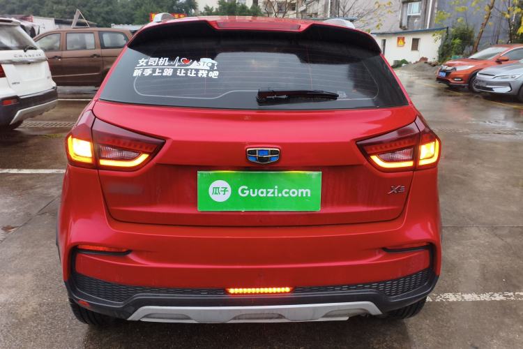 Used Geely Auto Vision X3 2020 1.5L CVT Luxury Model