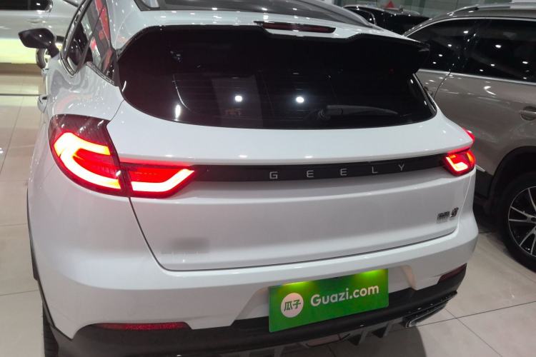 Used Geely Auto Emgrand S 2021 1.4T CVT Prestige Edition
