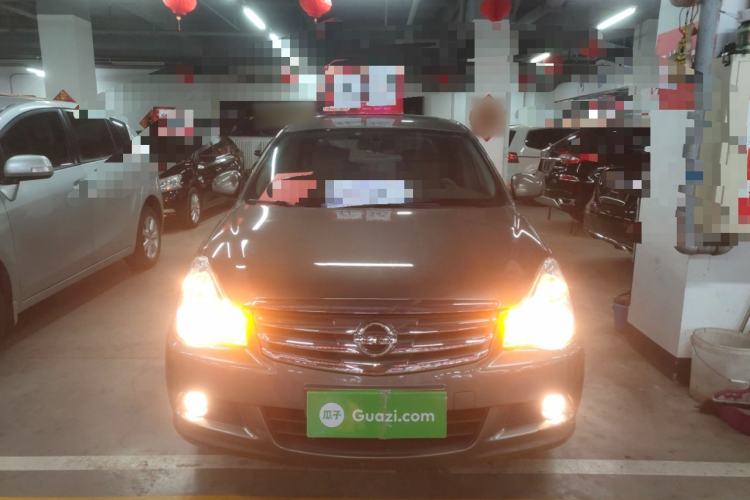 Used Nissan Sylphy 2019 Classic 1.6XE+ CVT SmartConnect Leading Edition
