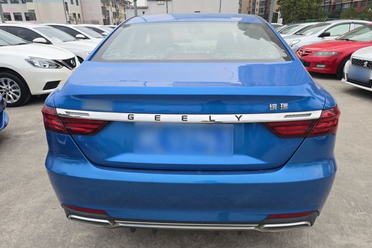 Used Geely Auto Binray 2020 1.4T CVT Asian Games Edition