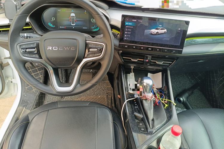 Used Roewe i5 2021 Revised Version 1.5L CVT Diamond Edition
