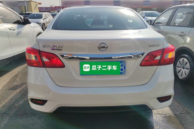 Used Nissan Sylphy 2021 Classic 1.6XL CVT Luxury Edition