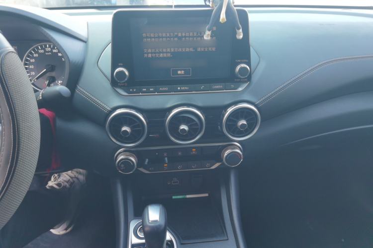 Used Nissan Sylphy 2020 1.6L XL CVT Enjoyment Edition
