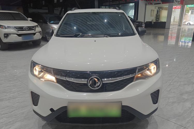 Used Dongfeng NAMMI EX1 2023 PRO Light Wind Edition Lightning Model
