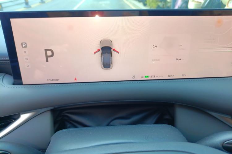 Used IM LS6 2023 Max Enhanced Performance Edition
