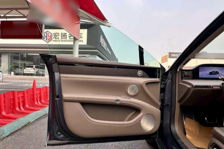 Used Hima Stelato S9 2025 Extended-Range Ultra