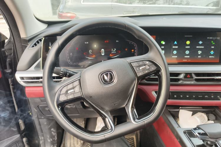 Used Changan CS75 PLUS 2022 1.5T Automatic Luxury Model
