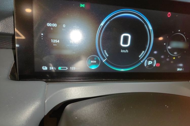 Used AION Y 2023 Plus 510 Enjoy Edition
