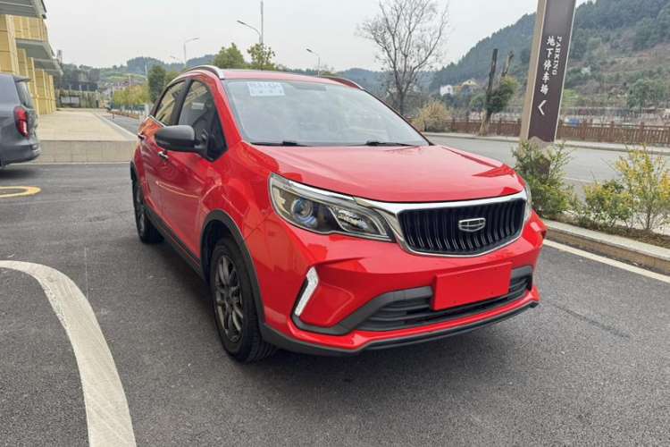 Used Geely Auto Vision X3 2021 PRO 1.5L CVT Deluxe Model
