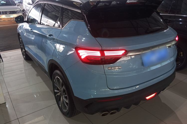 Used Geely Auto Coolray 2020 PRO 260T DCT Ranger
