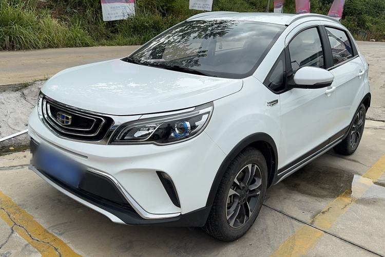 Used Geely Auto Vision X3 2017 1.5L Automatic Elite Model
