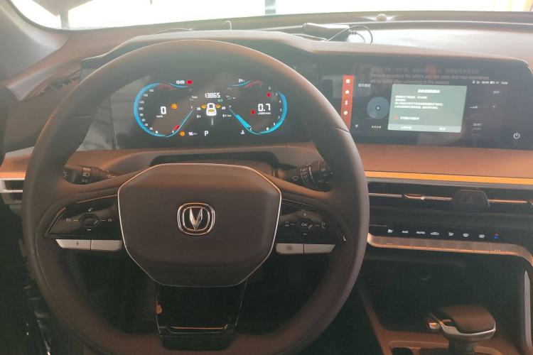 Used Changan CS35PLUS 2023 Enjoy Edition 1.4T DCT Luxury Model
